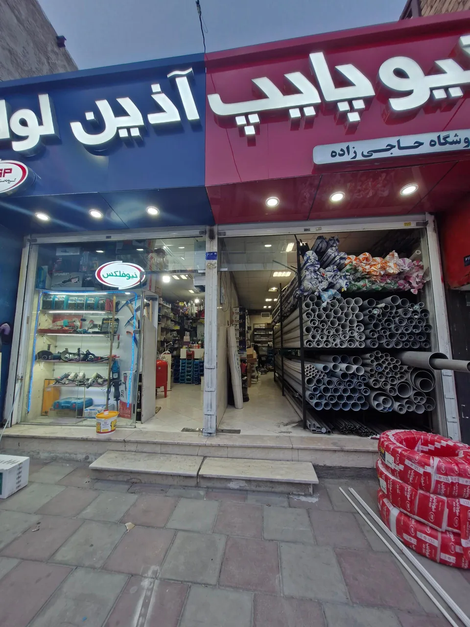 فروشگاه ابزار آلات و لوله اتصالات حاجی زاده - تصویر 2