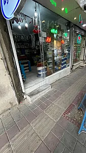 لوازم ساختمانی سلیمانی