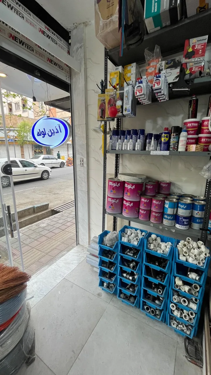 لوازم ساختمانی سلیمانی - تصویر 5