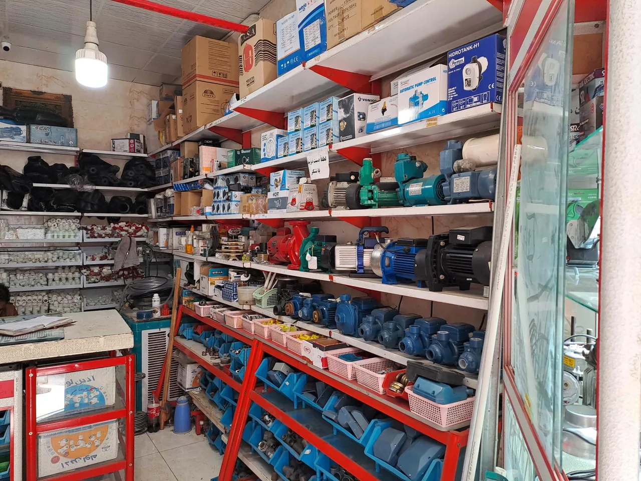 فروشگاه تاسیسات رضائی - تصویر 4