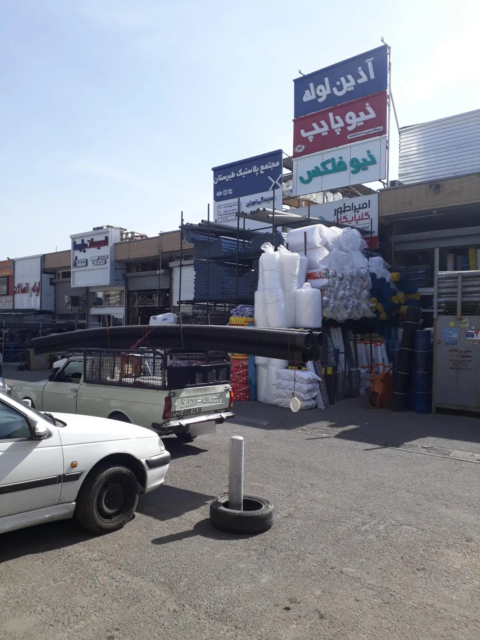 پخش لوله و اتصالات امپراطور گلپایگان - تصویر 2