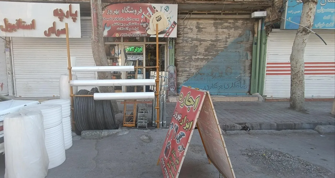 ابزار فروشی و لوله اتصالات بهروز - تصویر 4