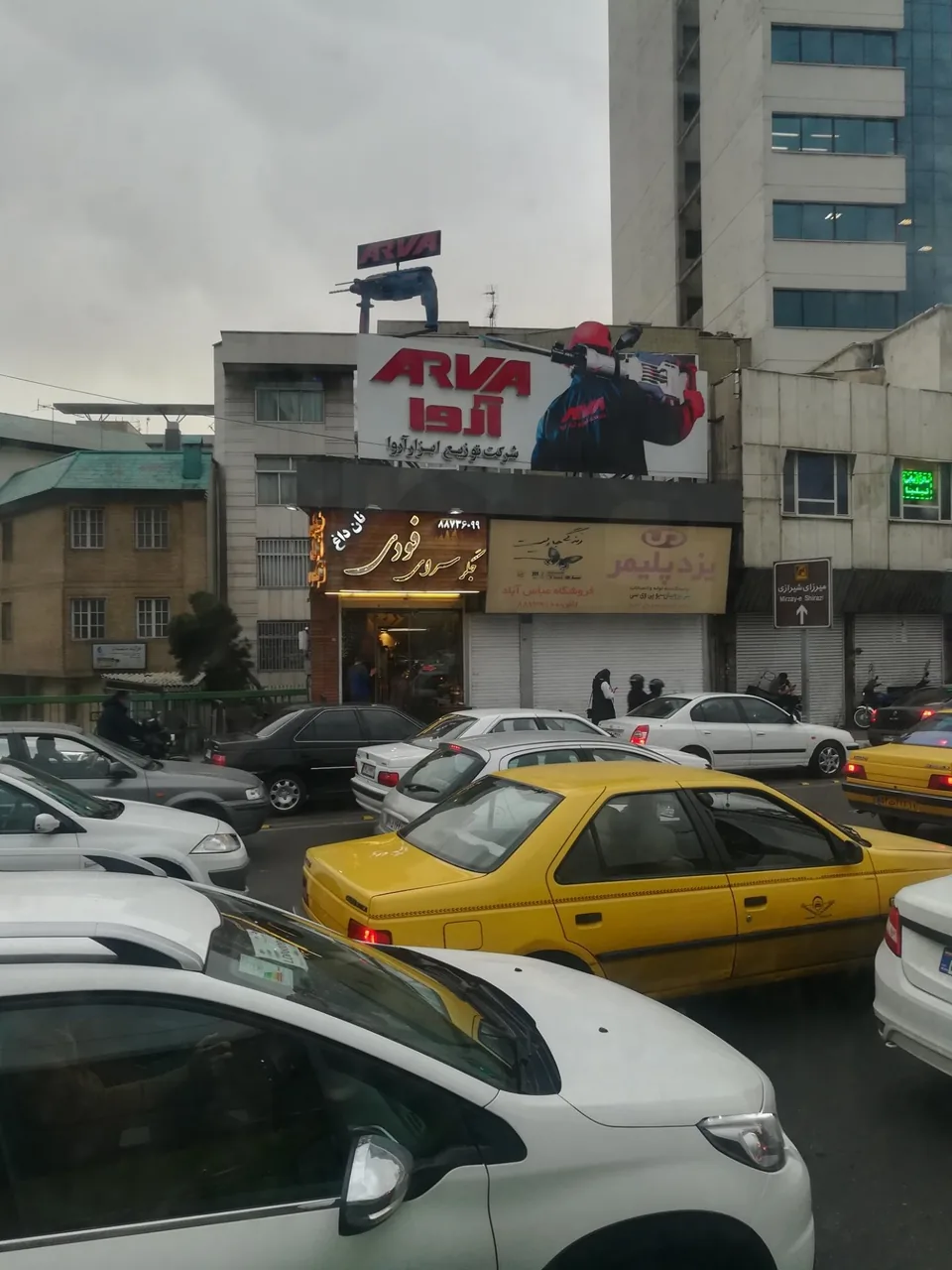 یزد پلیمر انواع لوله و اتصالات یو پی وی سی فروشگاه عباس آباد