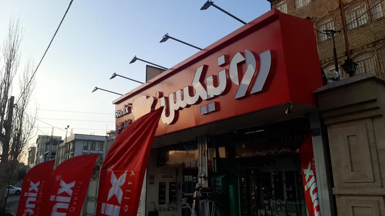 نمایندگی لوله اتصالات و ابزار گلریز - تصویر 2