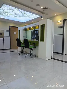 مرکز انکولوژی نگین آزادی