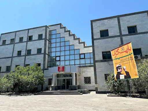 موسسه سینما تئاتر تبریز (شکلک ارک)