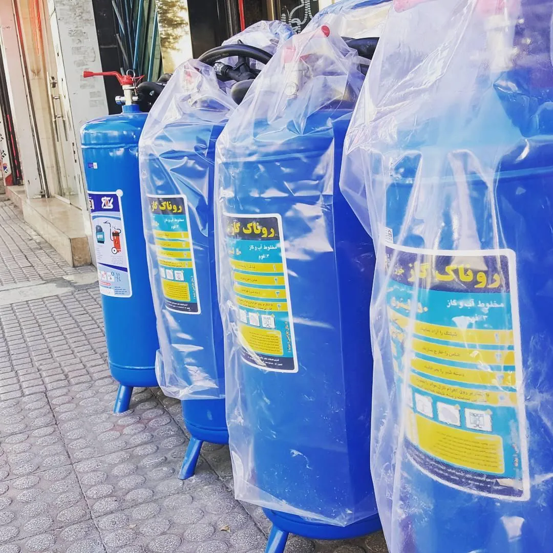شارژ و فروش کپسول آتش نشانی - تصویر 2