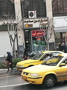 صندوق نسوز سدید