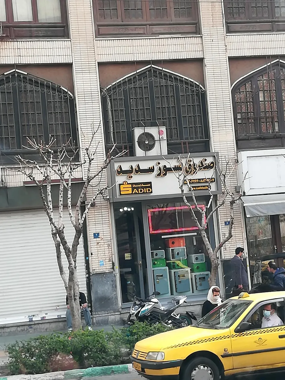 صندوق نسوز سدید - تصویر 2