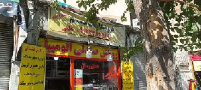 دزدگیر تک سیستم