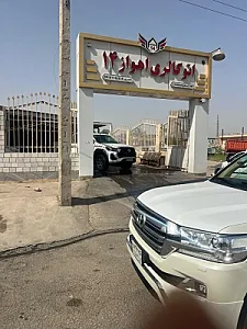 اتوگالری اهواز ۱۴