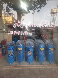 کپسول آتش نشانی ایمن شهریار
