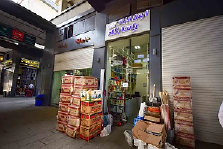 ایمن ابزار پاسارگاد