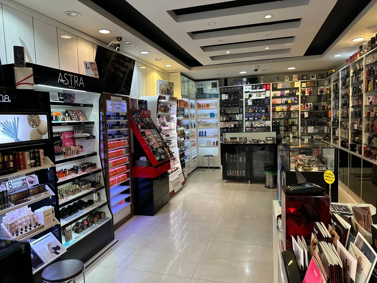 گالری عطر ملکوتی - تصویر 4