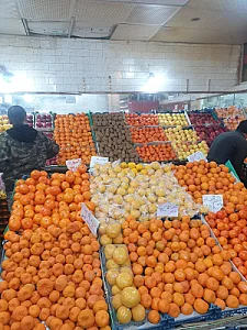 سوپر میوه امید