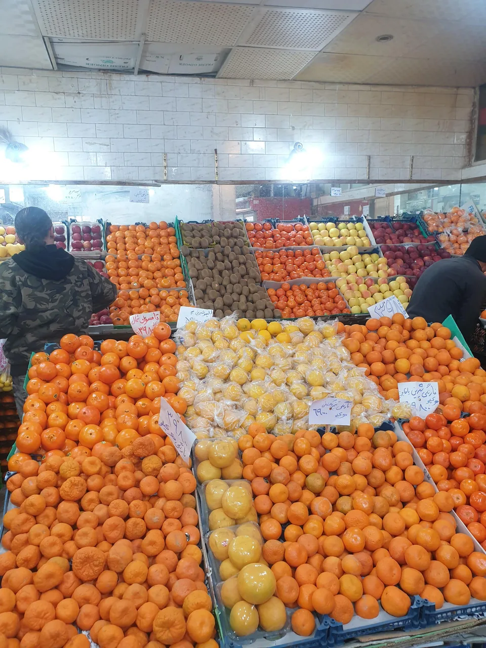 سوپر میوه امید