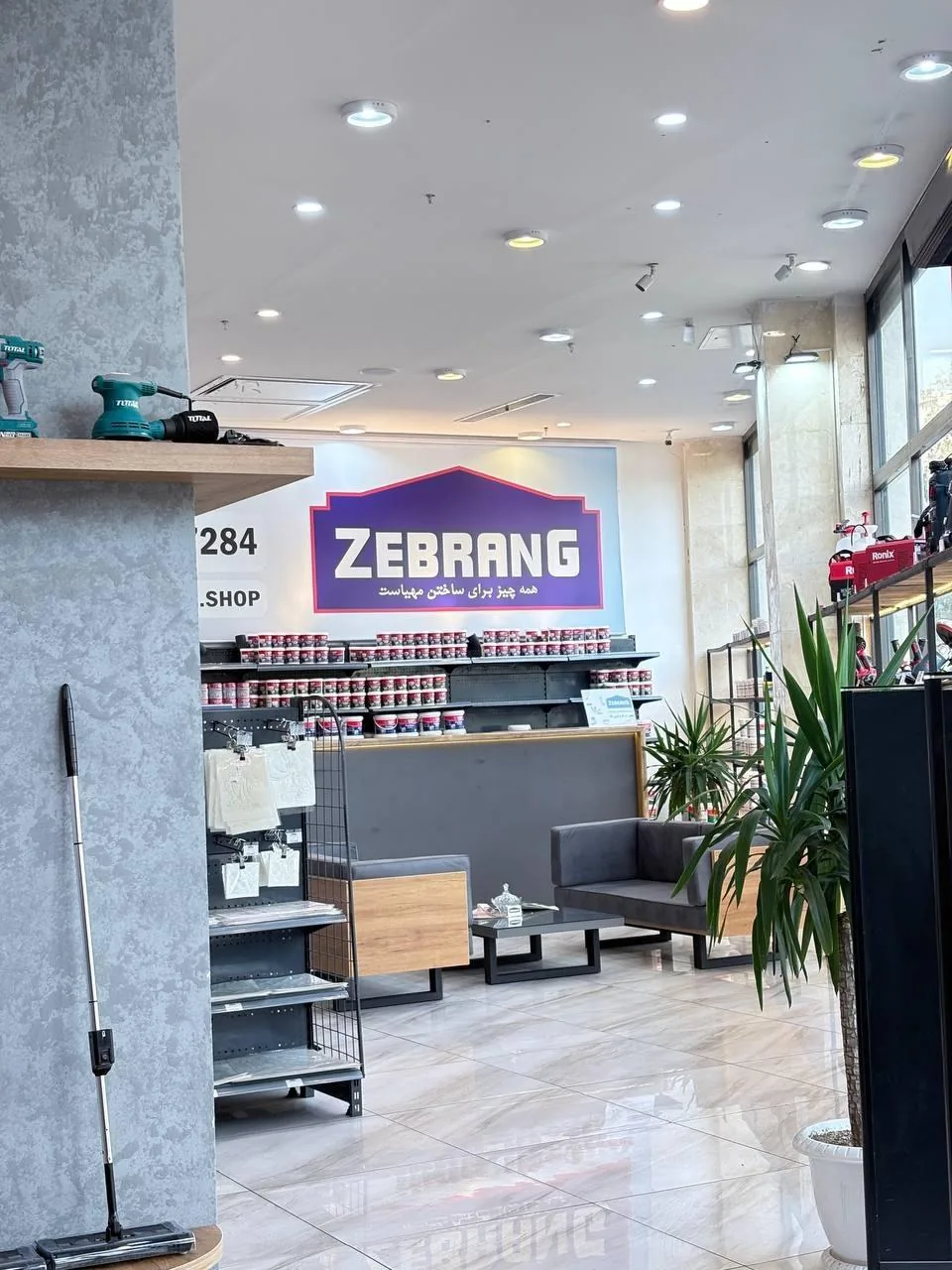 فروشگاه زنجیره ای رنگ و ابزار زبرنگ - تصویر 2