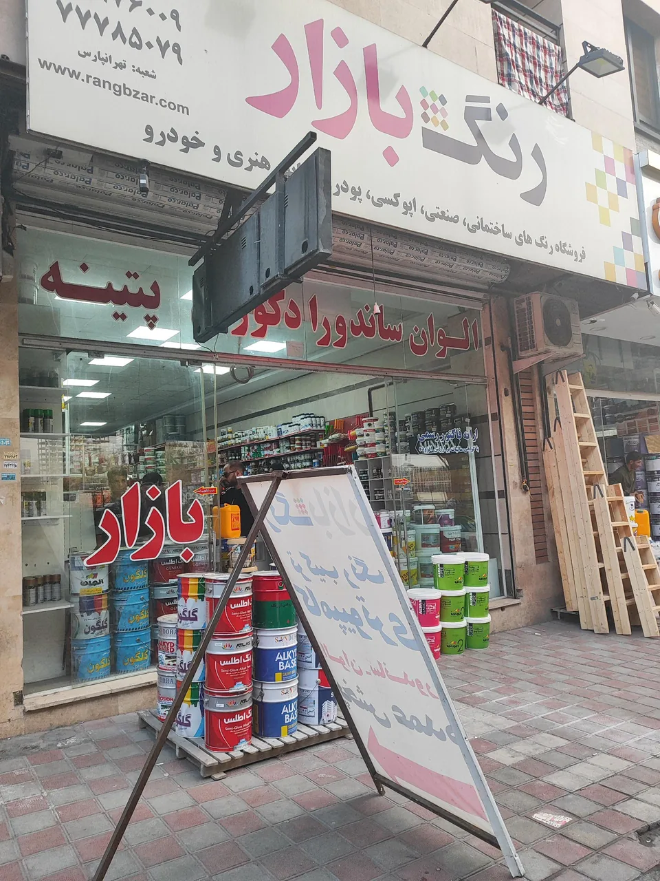 رنگ بازار نمایندگی رنگ الوان و ساندورا - تصویر 2