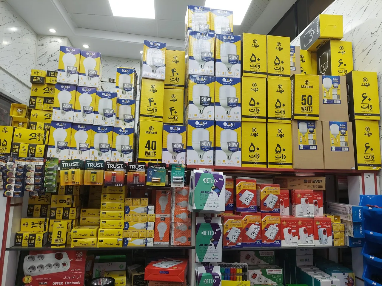 رنگ و ابزار رحیمی - رنگ و ابزار ساختمانی در تهران - تصویر 4