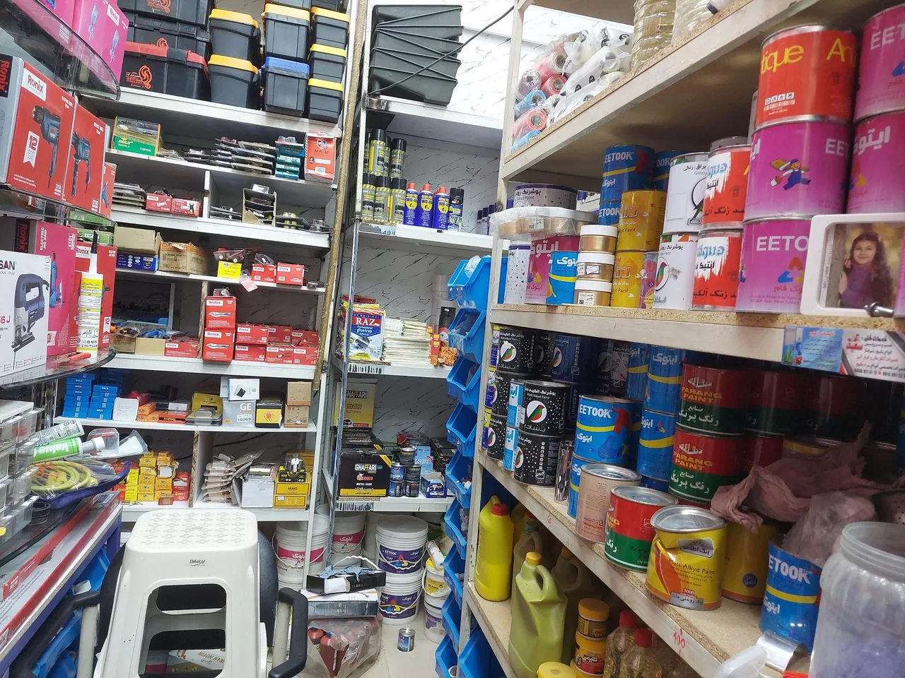 رنگ و ابزار رحیمی - رنگ و ابزار ساختمانی در تهران - تصویر 5
