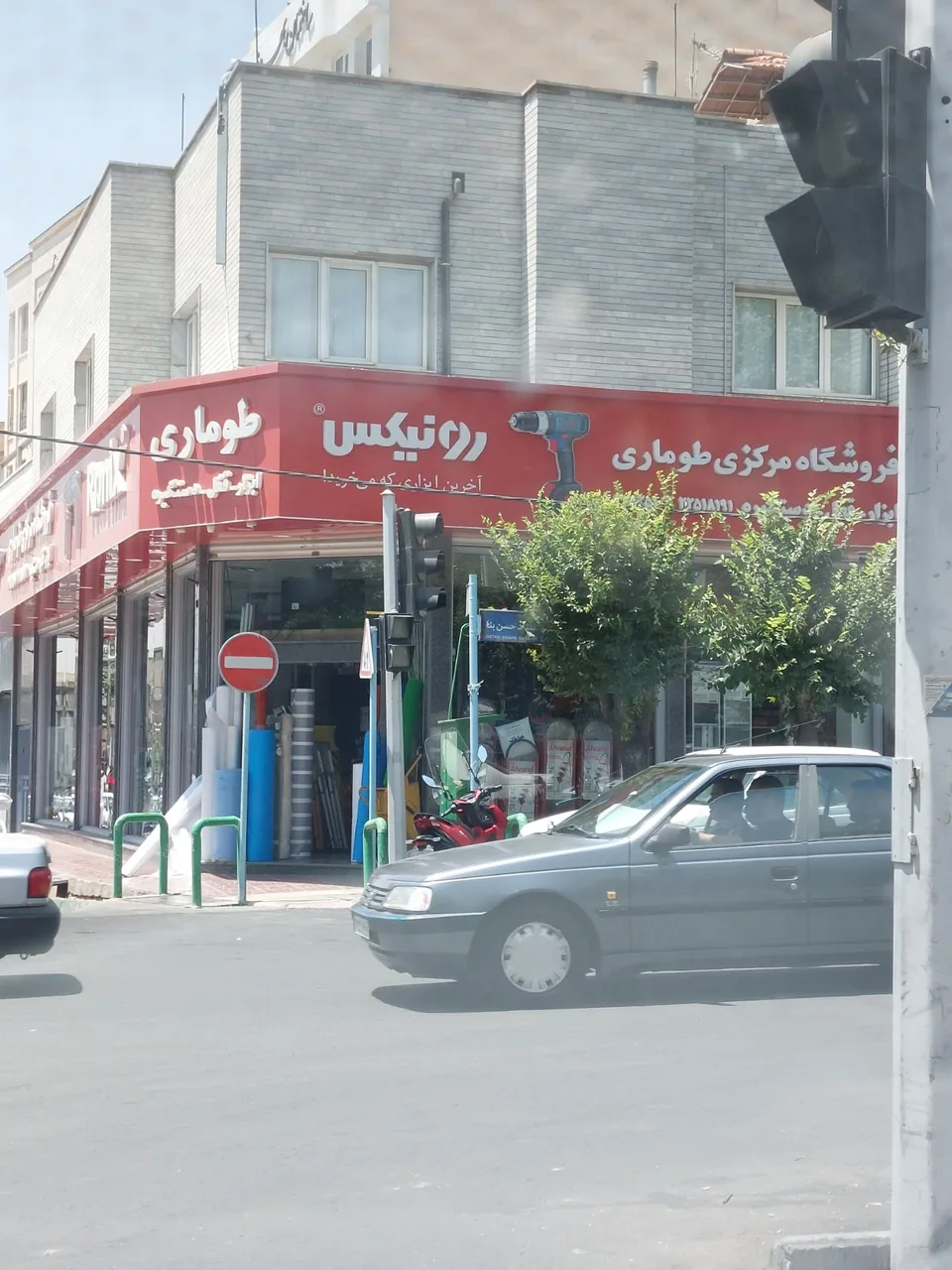 ابزار و یراق طوماری - تصویر 2