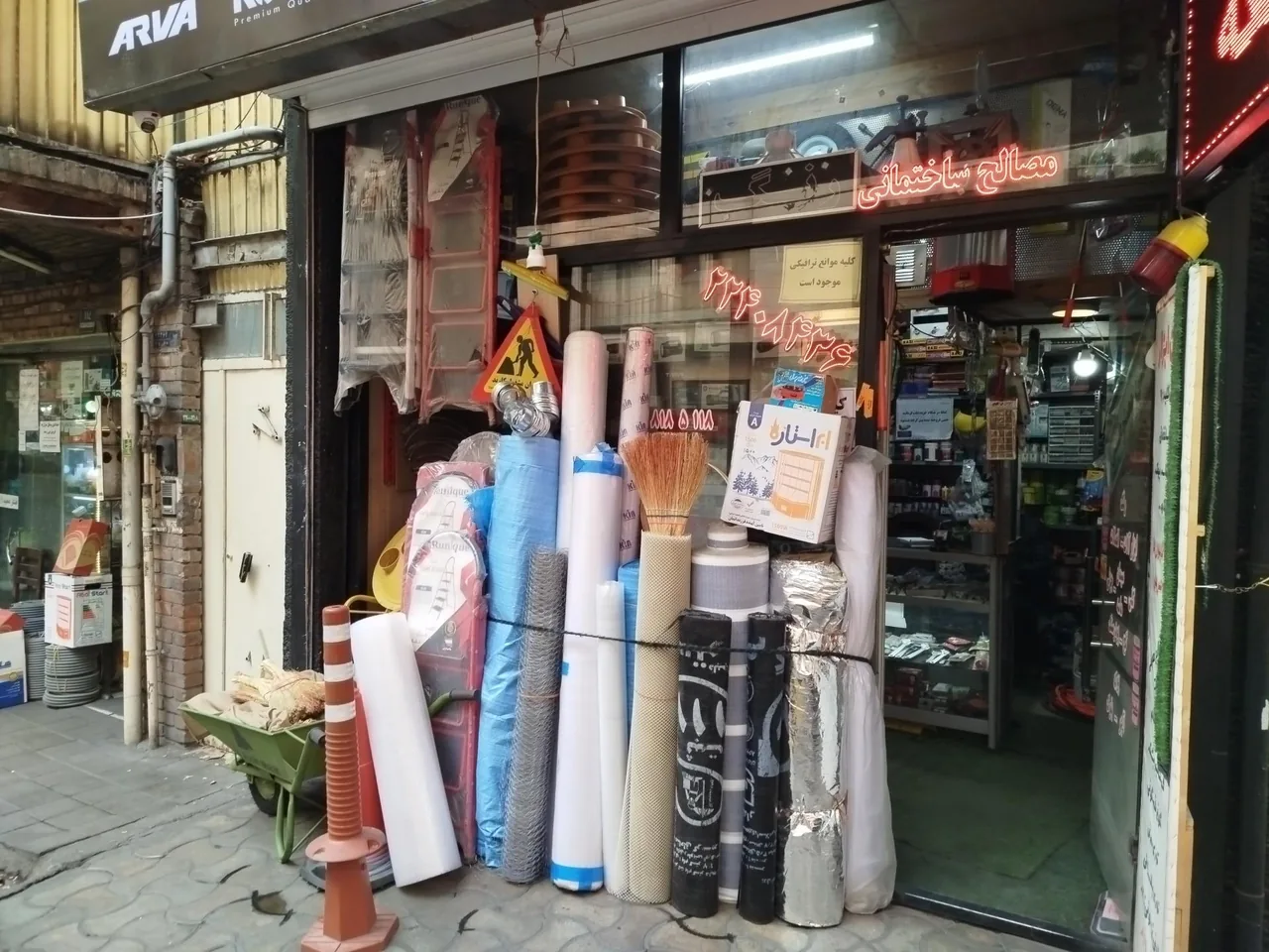 رنگ و ابزارآلات ساختمانی اوین ابزار(جواد) - تصویر 3