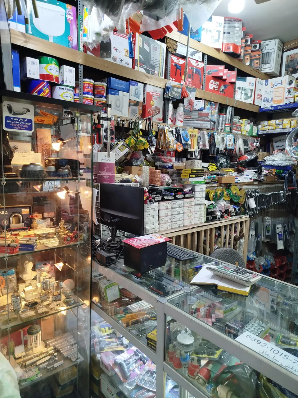رنگ و ابزارآلات ساختمانی اوین ابزار(جواد) - تصویر 4