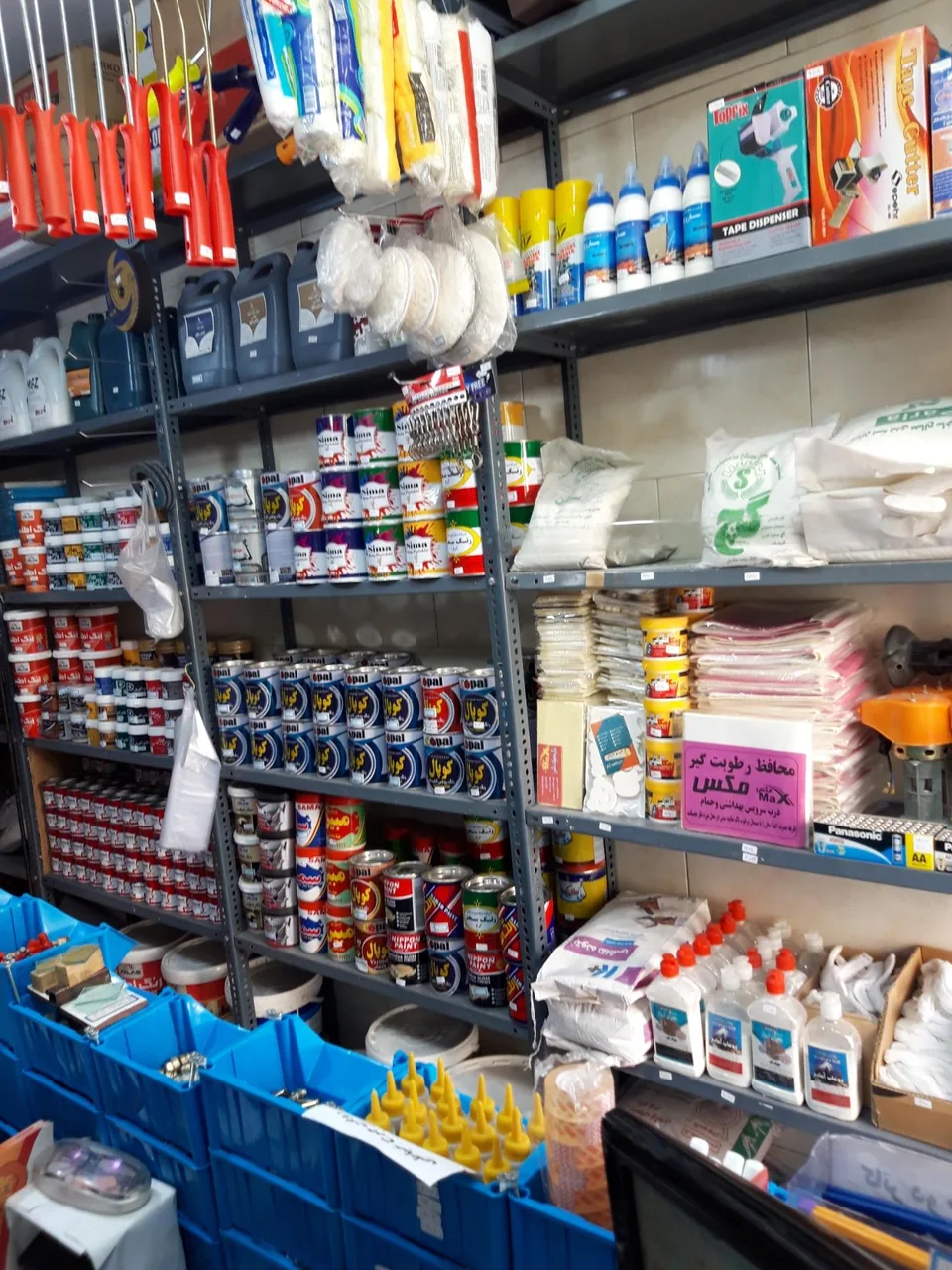 کلینیک ساختمانی ماندگار - تصویر 3