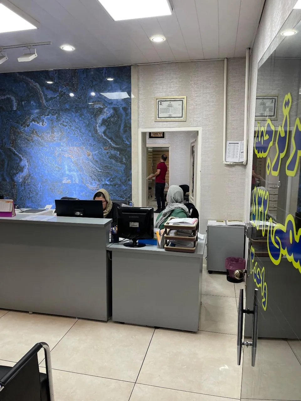 دارالترجمه رسمی 532 میرپارس - تصویر 4