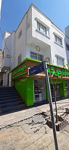 آبیز دفتر ترجمه رسمی شعبه مرکزی