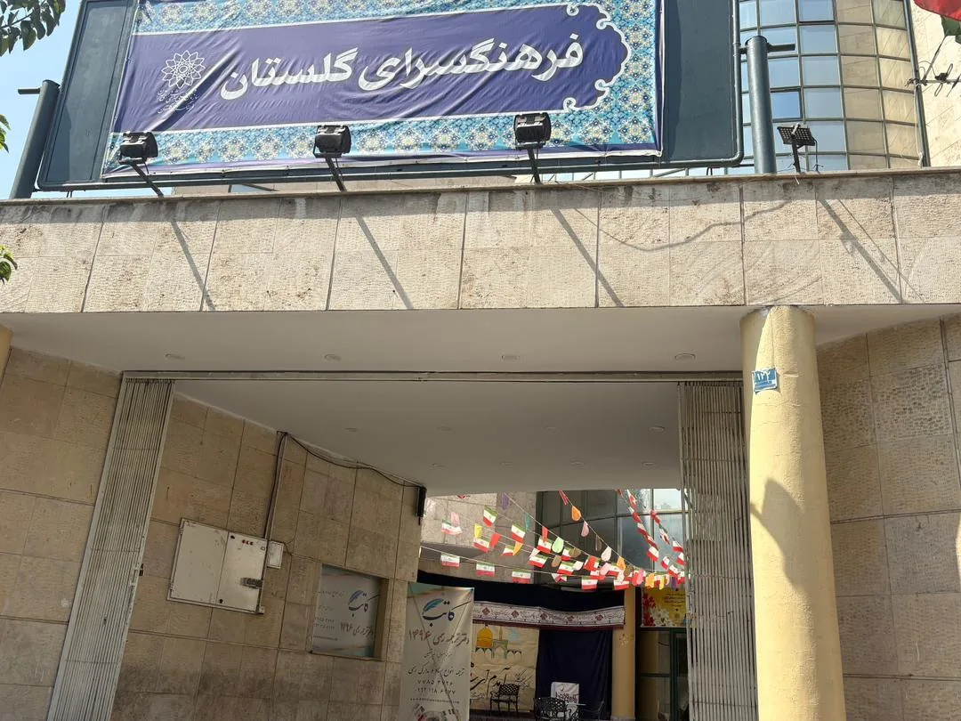 دفتر ترجمه رسمی ۱۴۹۶ کاتب - تصویر 3