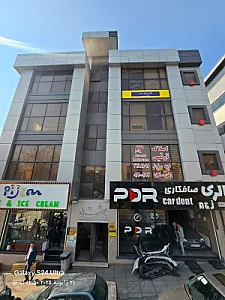 دارالترجمه رسمی پارسیس