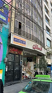 دارالترجمه رسمی وی آی پی