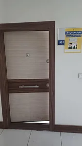 دارالترجمه رسمی تات ۹۰۹