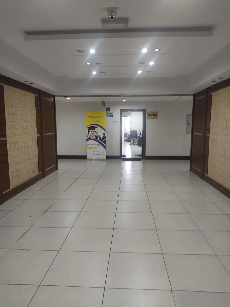 دارالترجمه رسمی تات ۹۰۹ - تصویر 2