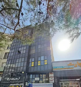 دفتر ترجمه رسمی نیما 568 تهران