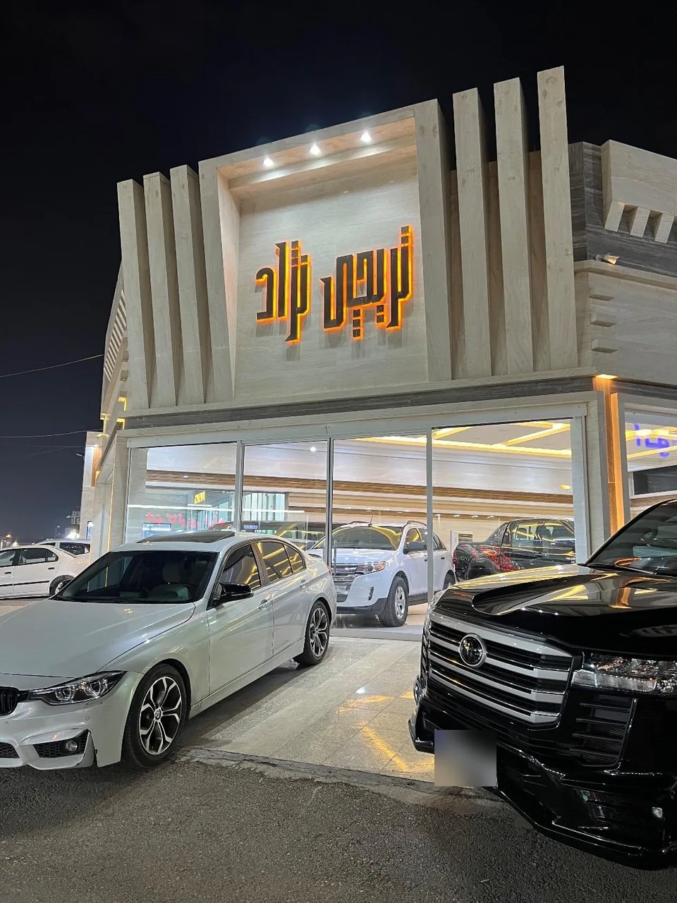 نمایشگاه اتومبیل تریچی نژاد - تصویر 3