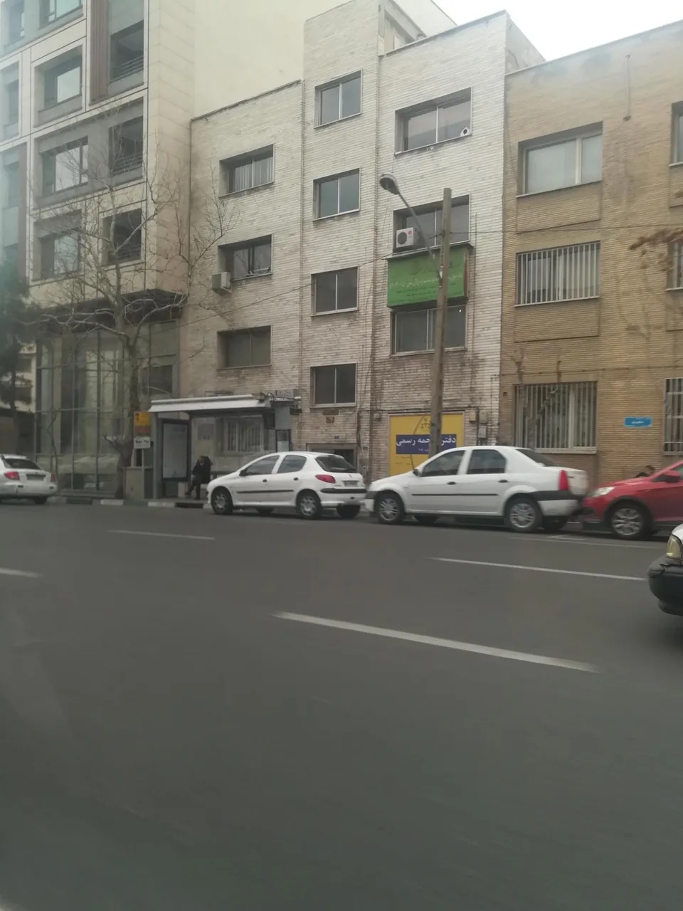 دفتر ترجمه رسمی 105 - تصویر 4