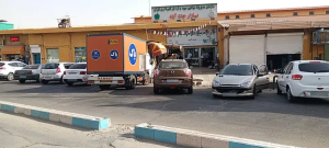بازار روز میوه و تره‌بار جنت آباد