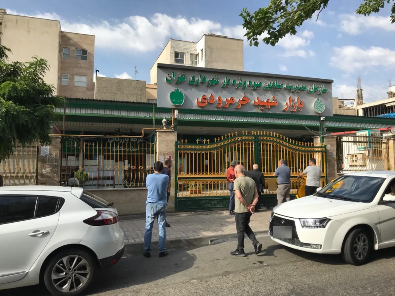 بازار میوه و تره بار خرم رودی