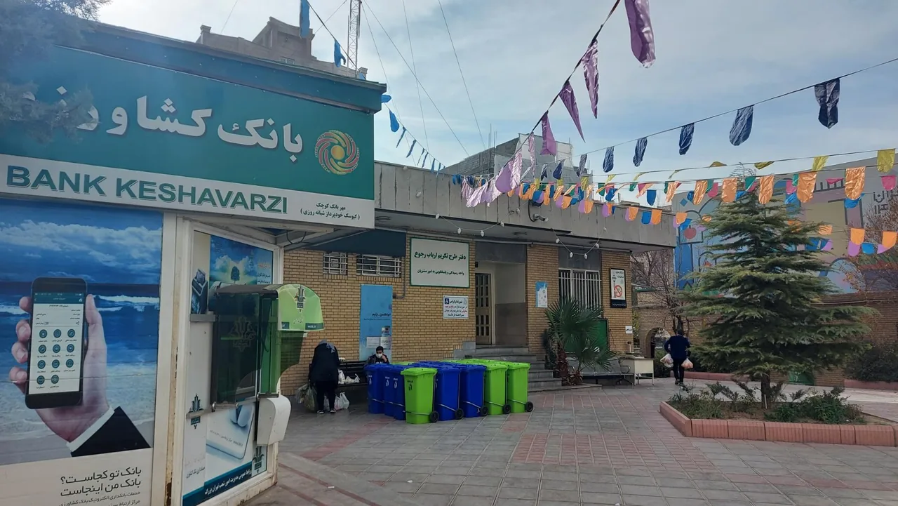 میدان میوه و تره بار آزادگان - تصویر 3