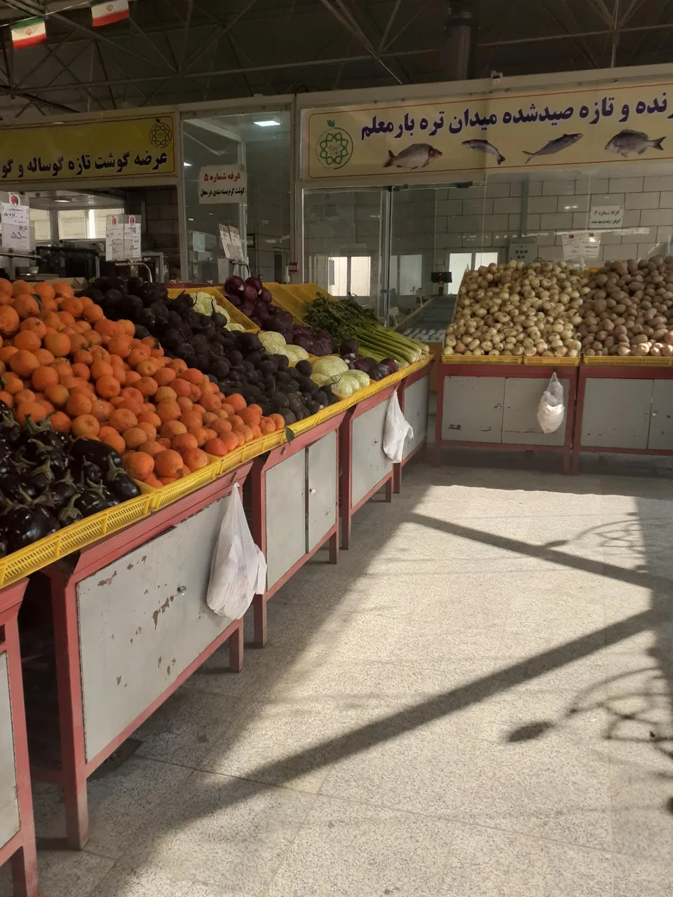 بازار میوه و تره بار معلم - تصویر 4