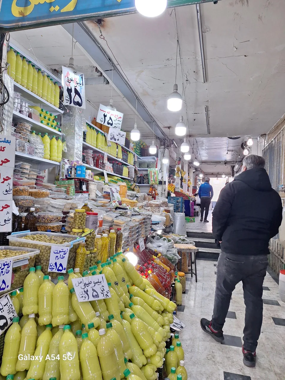 بازار میوه و تره بار تجریش - تصویر 2