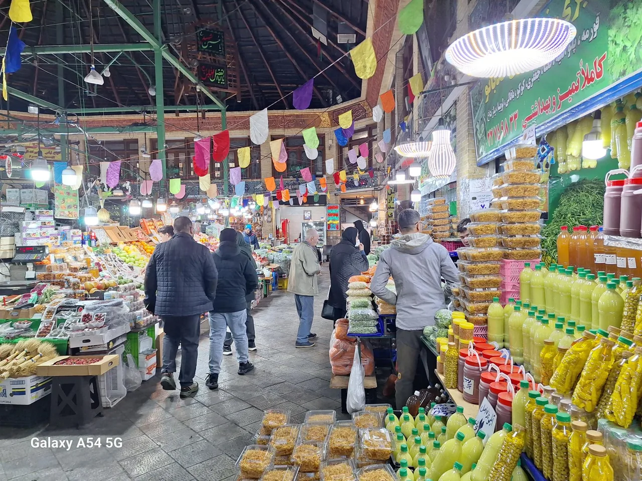 بازار میوه و تره بار تجریش - تصویر 4