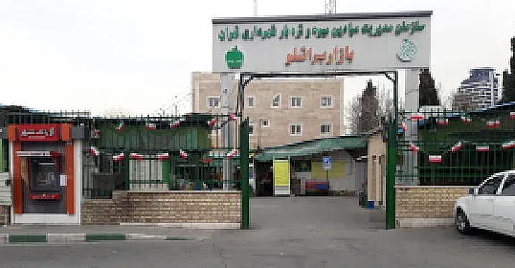 بازار میوه و تره‌بار براتلو