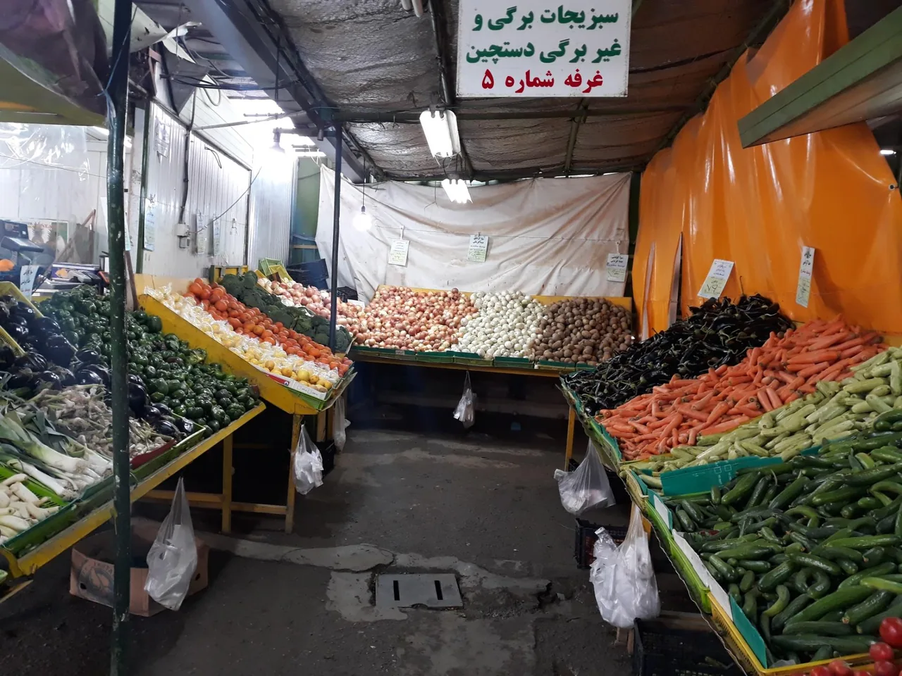 بازار میوه و تره‌بار براتلو - تصویر 3