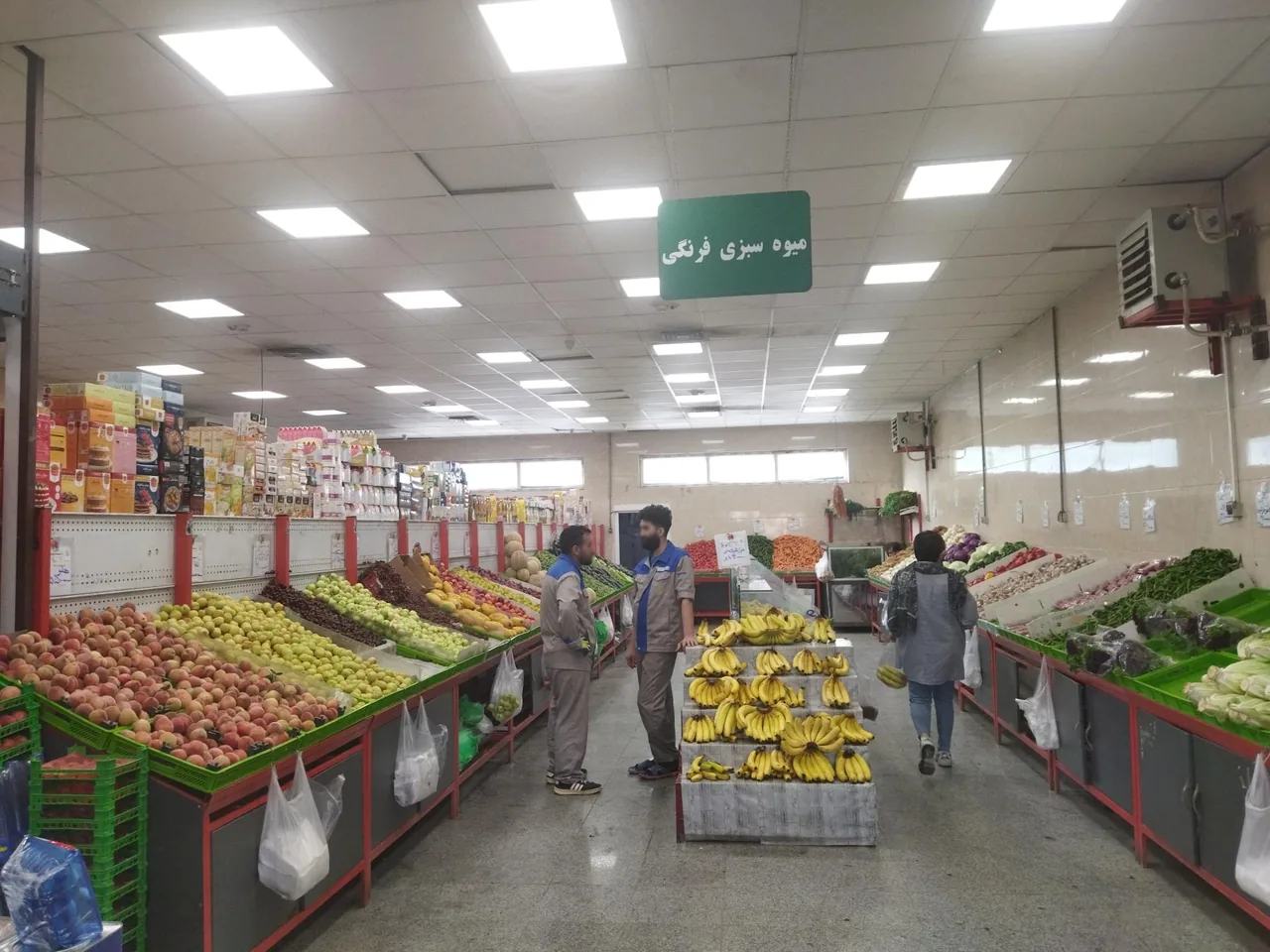 بازار میادین میوه و تره بار شهرداری ونک - تصویر 4