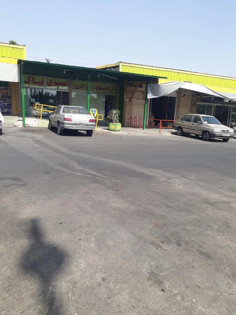 میدان میوه و تره بار آزادی - تصویر 4