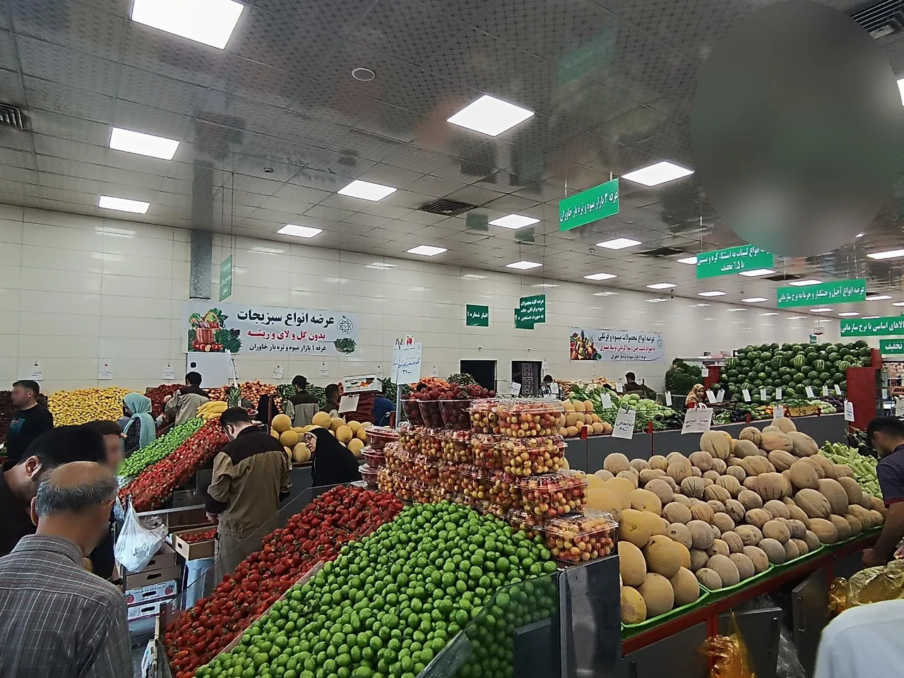 تره بار خاوران (شاهد) - تصویر 2