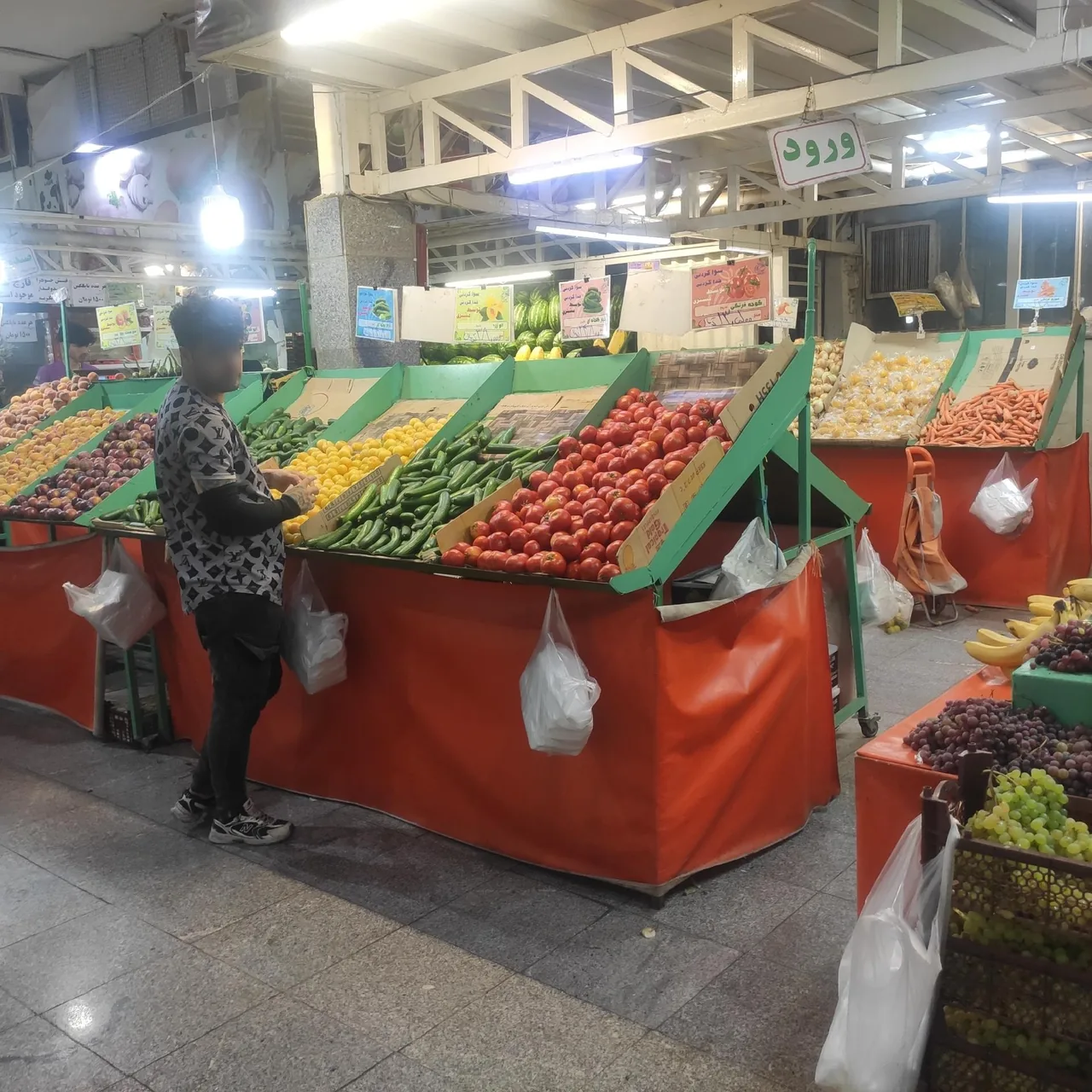بازار تره بار سامان - تصویر 4